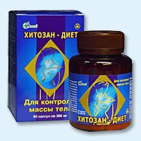 Хитозан-диет капсулы 300 мг, 90 шт - Мечетинская